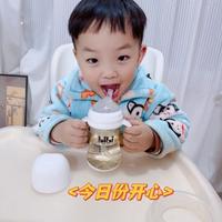 挖到宝藏奶瓶啦！ 