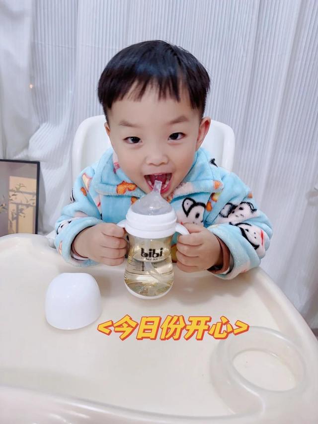 挖到宝藏奶瓶啦！ 