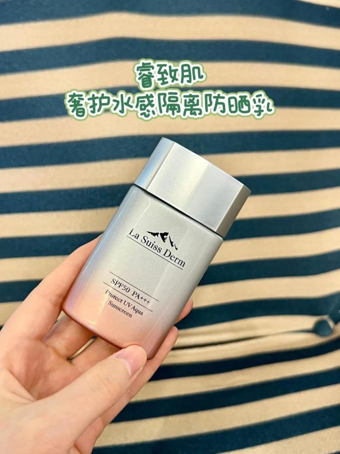 屈臣氏粉底液