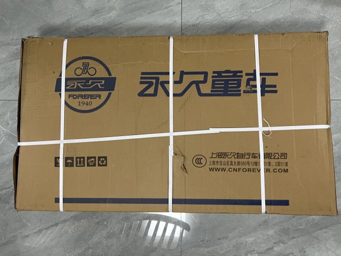 永久儿童自行车
