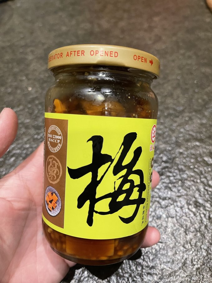 江记其他调味品