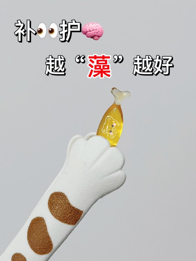 伟灵格婴幼营养