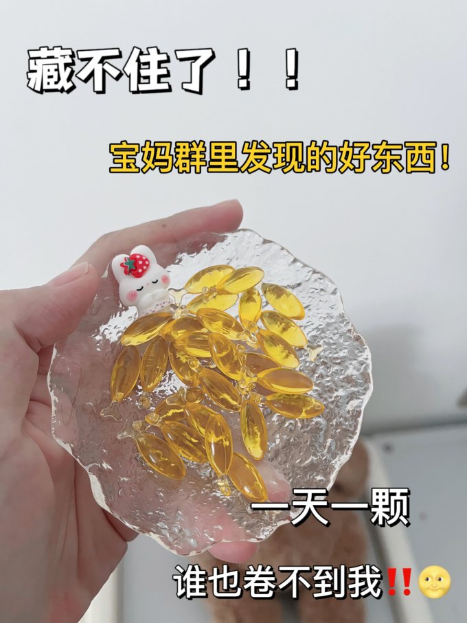 伟灵格婴幼营养