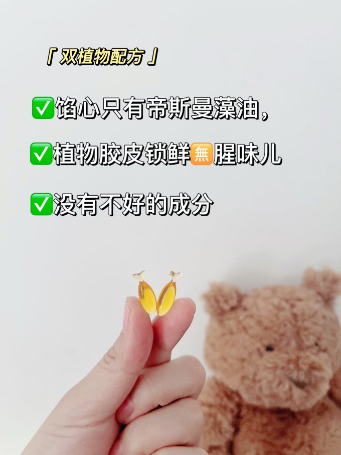 伟灵格婴幼营养