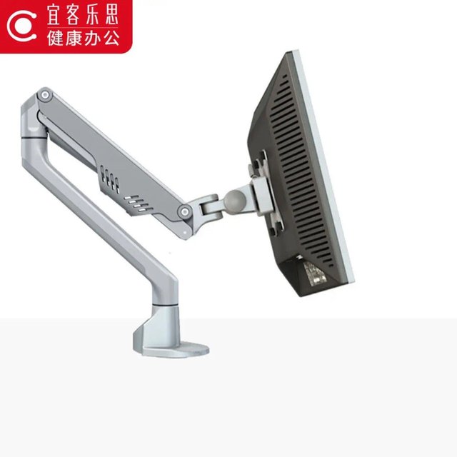 宜客乐思电脑显示器支架 桌面升降支架F80