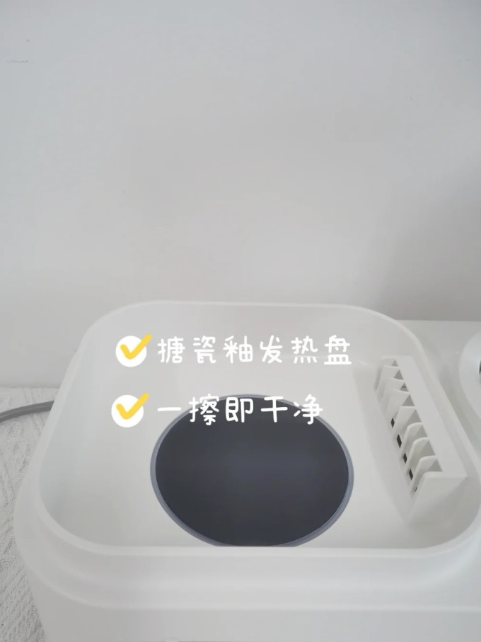 奥帝尔暖奶器