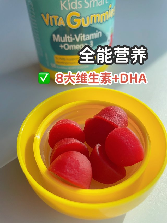 能补充维生素的糖