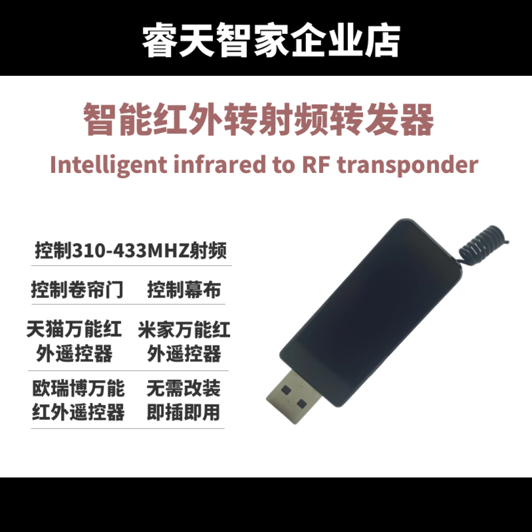 投影幕布如何接入米家，跟投影仪联动？全方案大盘点与推荐。