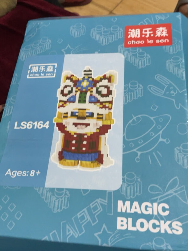 
趁着活动的时候买的 疫情期间物流虽然有