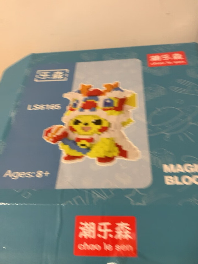 
正在进行中，脚手架速度有点缓慢，平时下