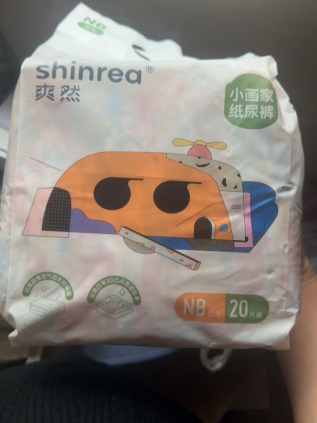 透气性：好吸收性：非常好吸收轻薄性：