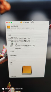 40块的二手拆机盘（1T容量）