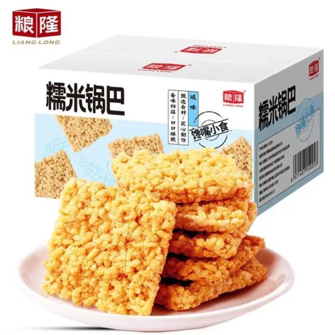 办公室零食大作战——便宜又顶饿的零食推荐