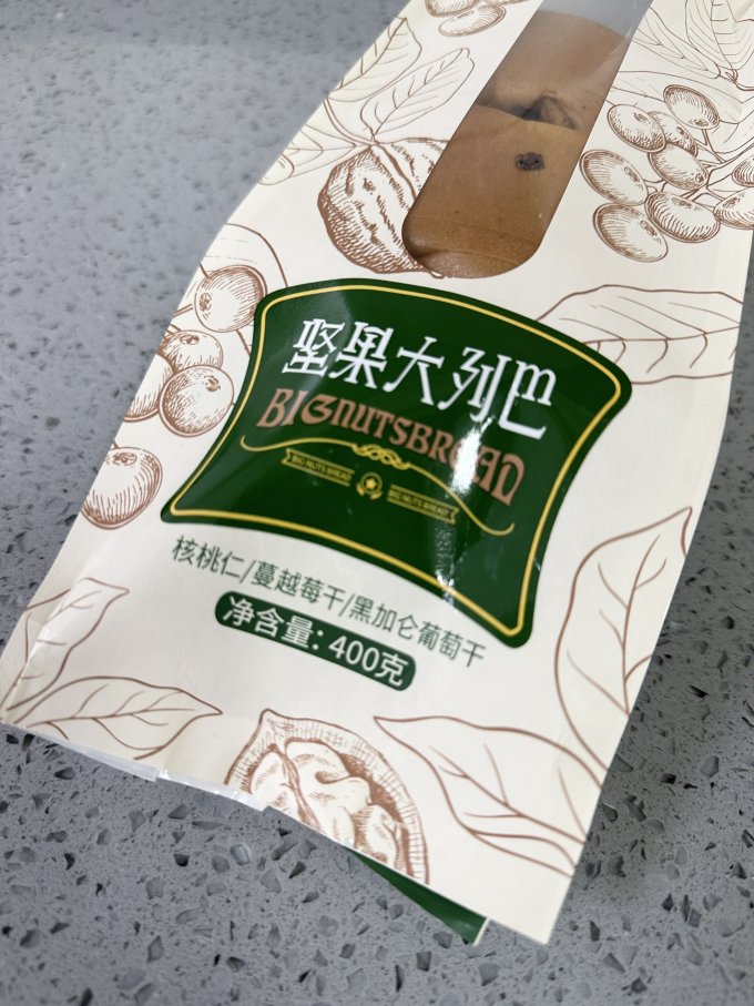 常温蛋糕