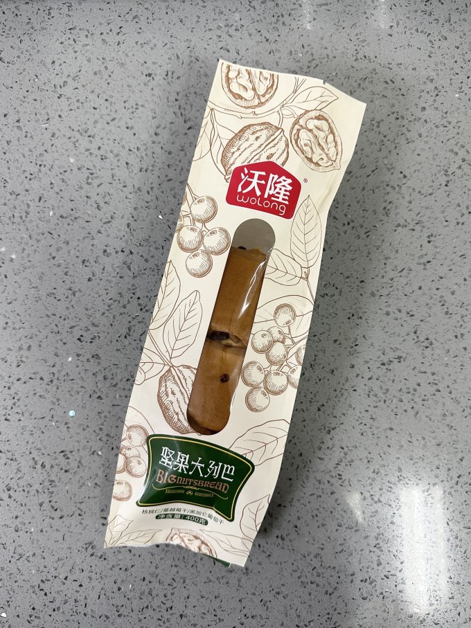 常温蛋糕