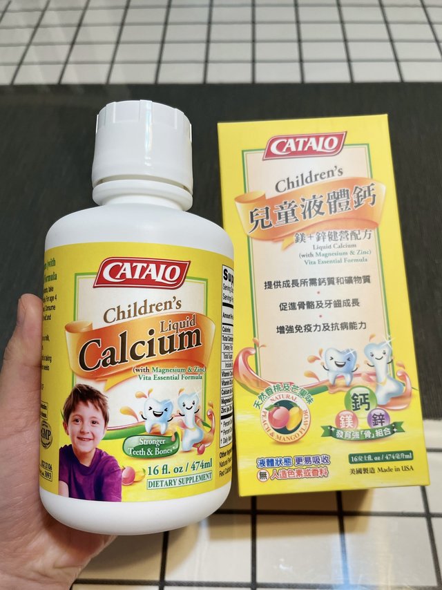 19.9元入手CATALO家得路儿童液体钙474ml