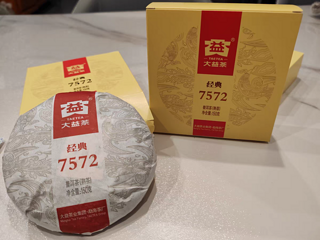 普洱熟茶入门经典标杆，大益7572台地拼配茶