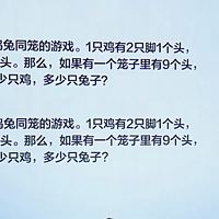 背水一战！百度文心一言发布 光伏跌到“以为太阳没了” 