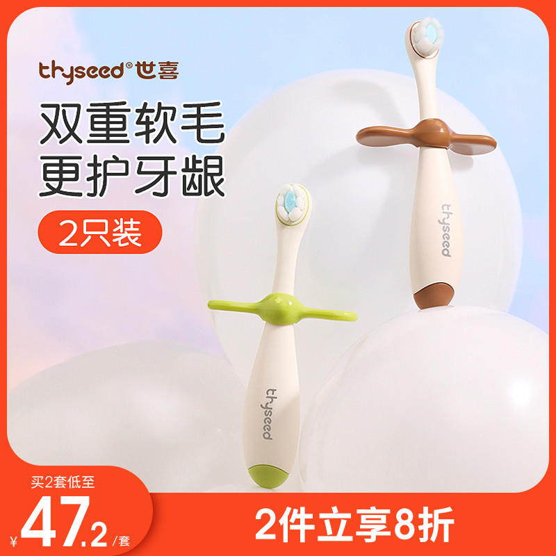 宝妈必备!新手妈妈宝藏好物推荐!