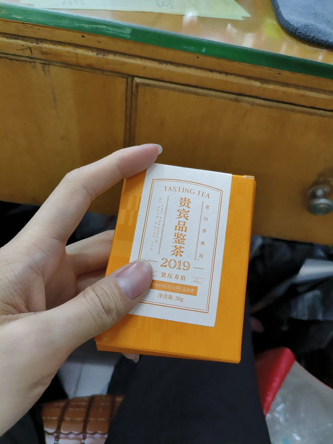品品香茶类