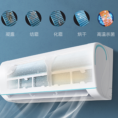 浅睡眠人群！老人/儿童空调到底怎么选？