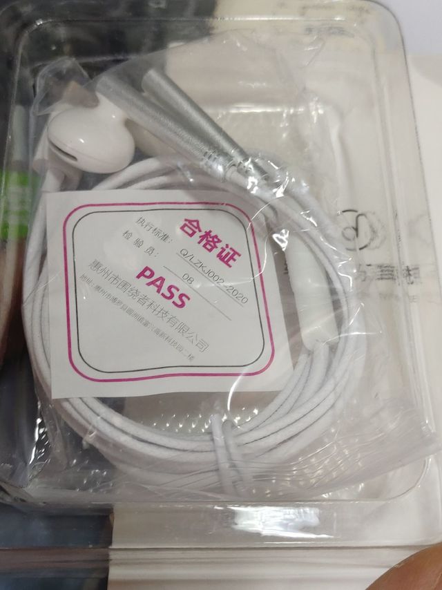 铂金典入耳式高音质适用于华为，Type-C口