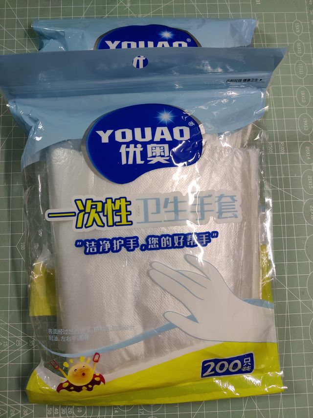 ​能用的一次性手套