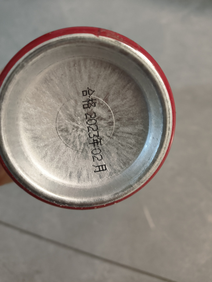 京玺安全灭火器