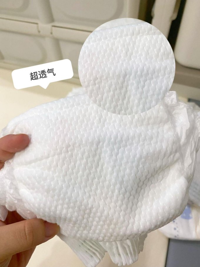 酷安奇拉拉裤