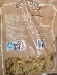 美好冷冻香酥排骨蒜香味1kg