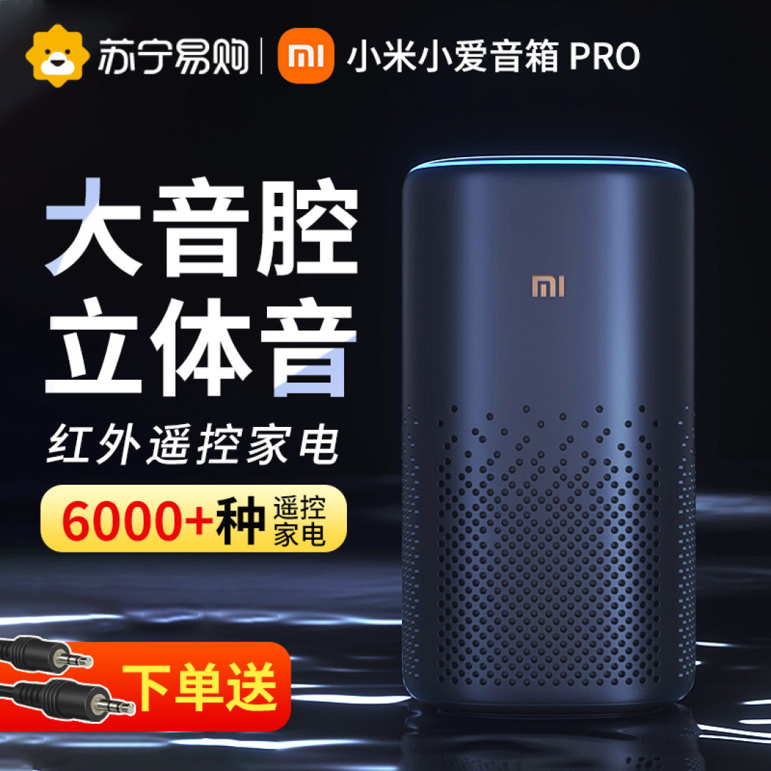 投影幕布如何接入米家，跟投影仪联动？全方案大盘点与推荐。