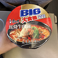 旅途来桶大食桶红烧牛肉面