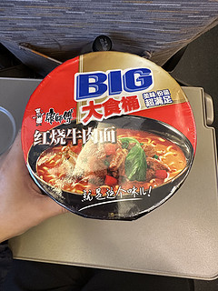 旅途来桶大食桶红烧牛肉面