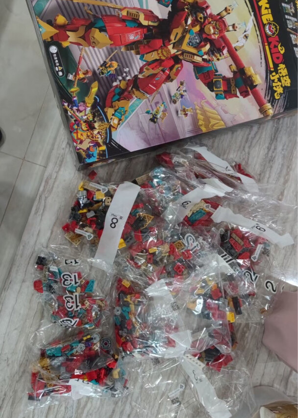 本来还很担心东西不好,拿到手发现完全多虑