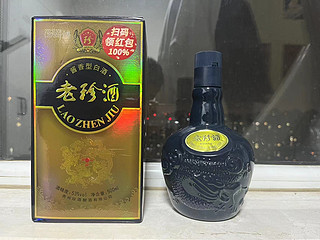 老珍酒！酒中珍品、珍贵酱香～