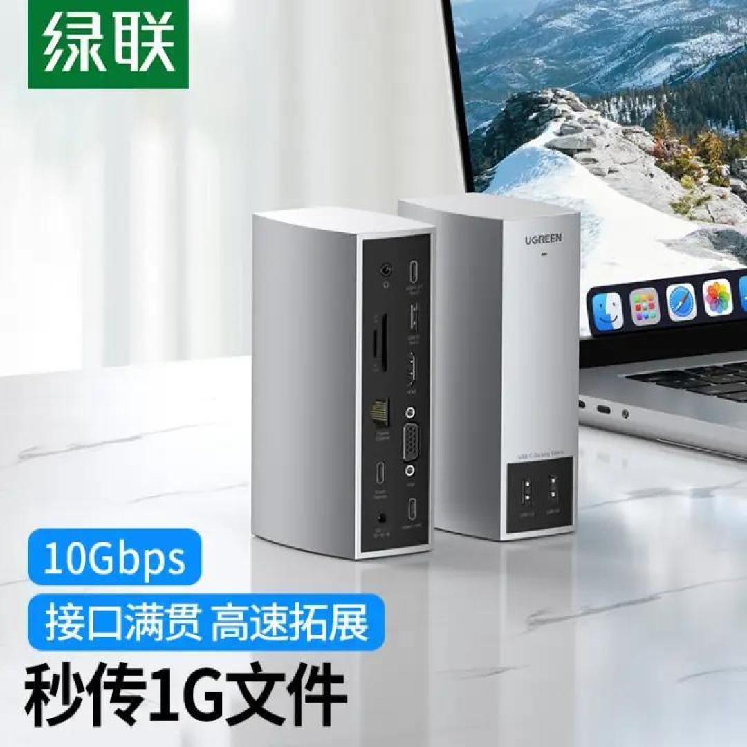 如何将苹果Air 5打造成生产力工作站,6大功能性主力配件
