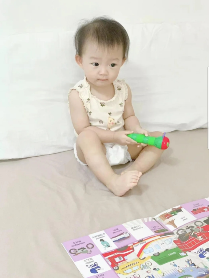 嗳乐蓓贝婴儿尿裤