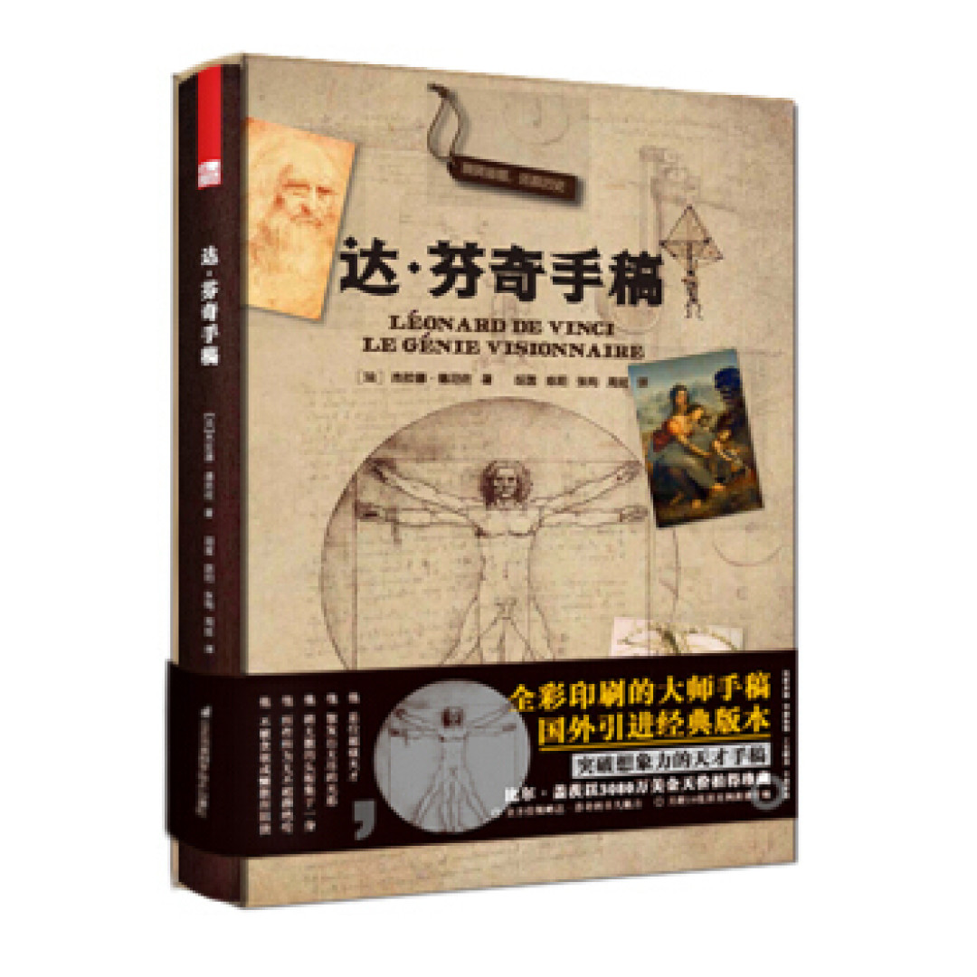 很多人看到素描这两个字,都会望而生却吧