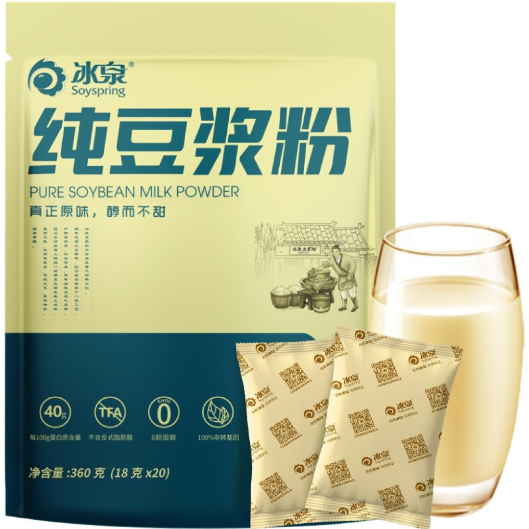 “一周的健身减肥计划”——强度合适心不累,合计科学“不自虐”