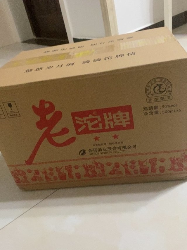 包装非常结实，外面保护膜撕了好久才打开，