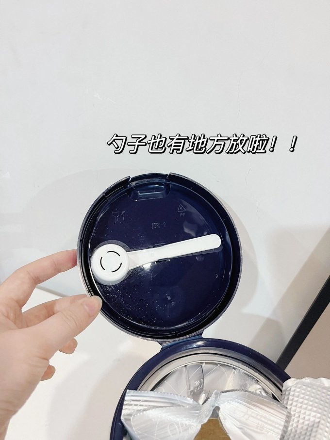 蓓萌特殊配方奶粉