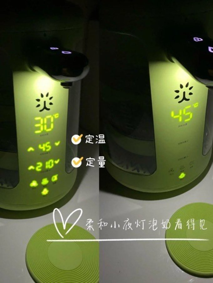 暖奶消毒