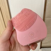 少女心爆棚的平价洁面仪
