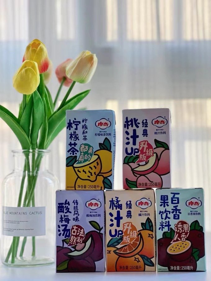 摩奇果汁饮料