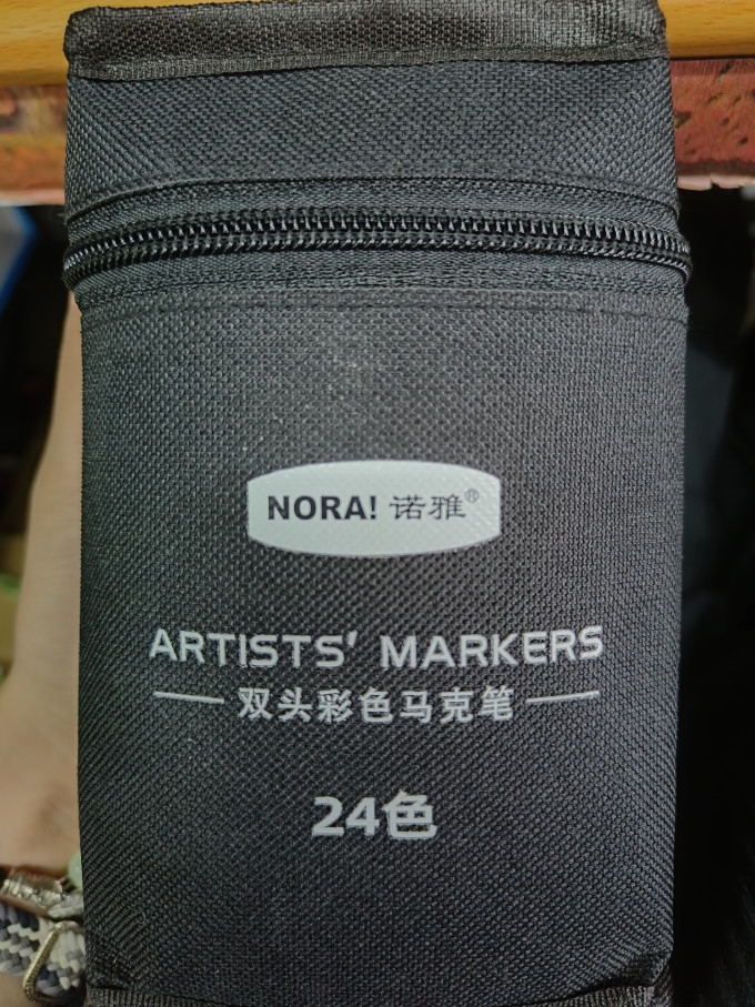 诺雅马克笔