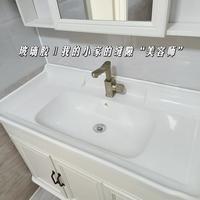 玻璃胶‖我的小家的缝隙“美容师”