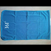 361度冷感运动毛巾健身减脂擦汗用。