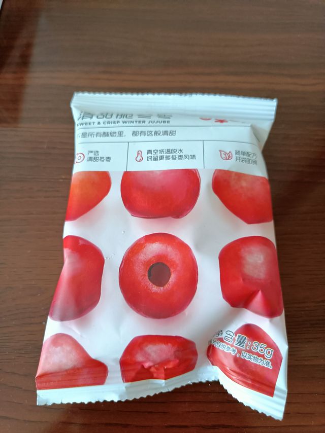 清甜脆冬枣，真的又脆又香甜