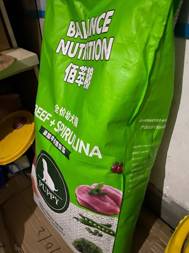 喜欢这样大包的分量十足！颗粒大小：我家的