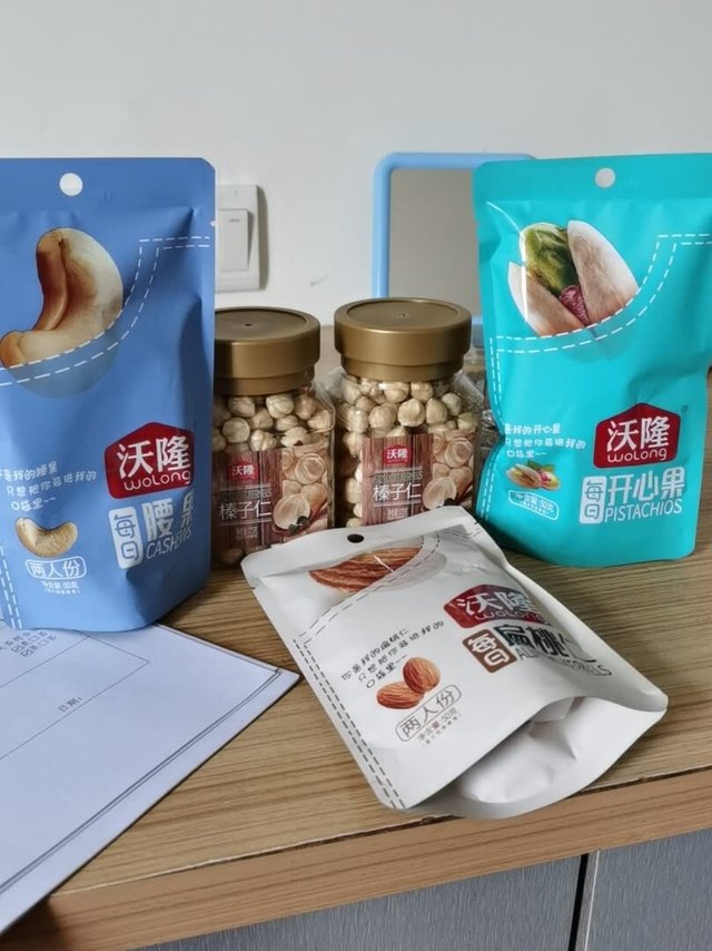 货己收到，味道不错。但价格偏贵了点。